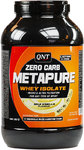 QNT Metapure Zero Carb 2 кг.